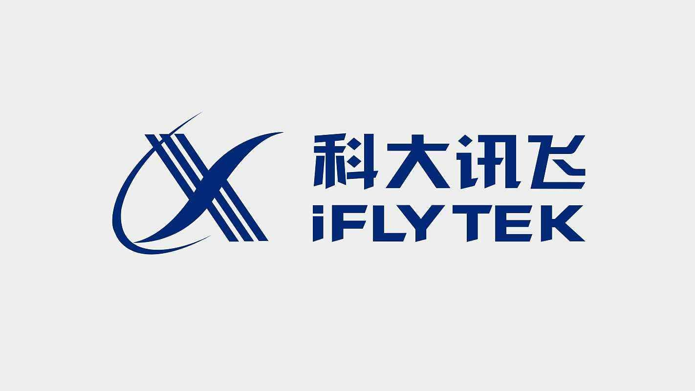 電銷貓與自銷貓攜手入駐科大訊飛服務市場，九崴信息賦能企業智能銷售新篇章