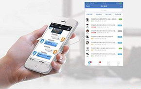 九崴信息 深耕協同OA管理軟件，引領集團高端移動辦公新浪潮